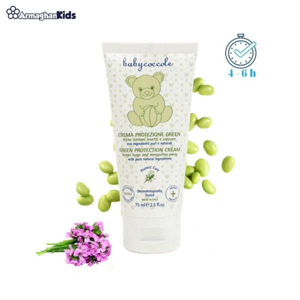 خرید حضوری و آنلاین کرم ضد گزش حشرات بی بی کوکول 75 میل در فروشگاه سیسمونی ارمغان