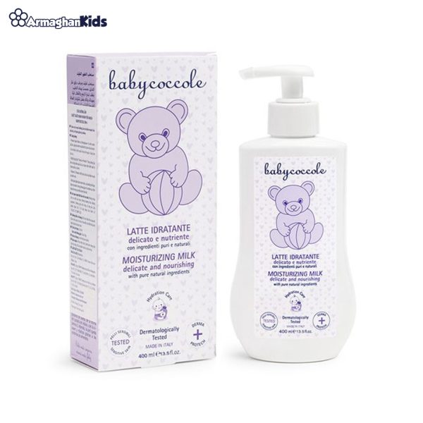 baby-coccole-moisturizing-milk خرید حضوری و آنلاین لوسیون کودک بی بی كوكول 400میل Baby coccole در فروشگاه سیسمونی ارمغان