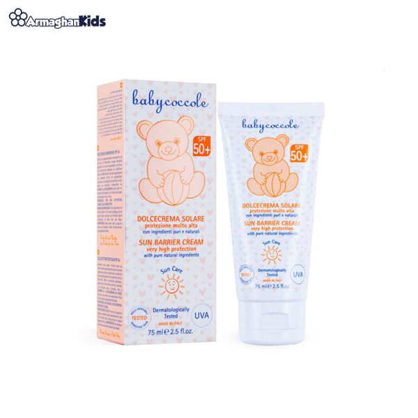 baby-coccole-sun-barrier-cream-1 خرید حضوری و آنلاین کرم ضد آفتاب spf50 بی بی کوکول 75 میل در فروشگاه سیسمونی ارمغان