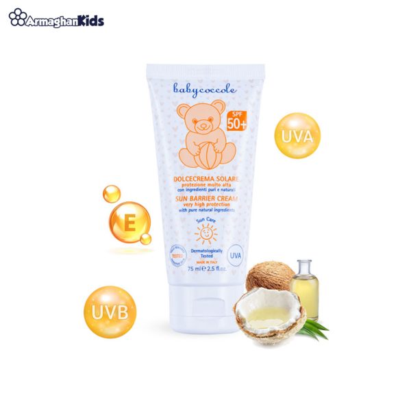 خرید حضوری و آنلاین کرم ضد آفتاب spf50 بی بی کوکول 75 میل در فروشگاه سیسمونی ارمغان