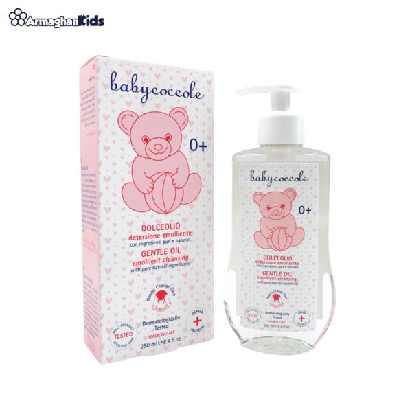 babycoccole-gentle-oil خرید حضوری و آنلاین روغن پاک کننده و مرطوب کننده در فروشگاه سیسمونی ارمغان