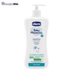 خرید حضوری و آنلاین شامپو سر کودک چیکو مدل NO-TEARS در فروشگاه سیسمونی ارمغان کودک