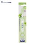 خرید حضوری و آنلاین مسواک کودک چیکو Chicco در فروشگاه سیسمونی ارمغان