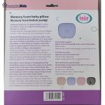 خرید حضوری و آنلاین بالش فرم دهی سر نوزاد در فروشگاه سیسمونی ارمغان کودک