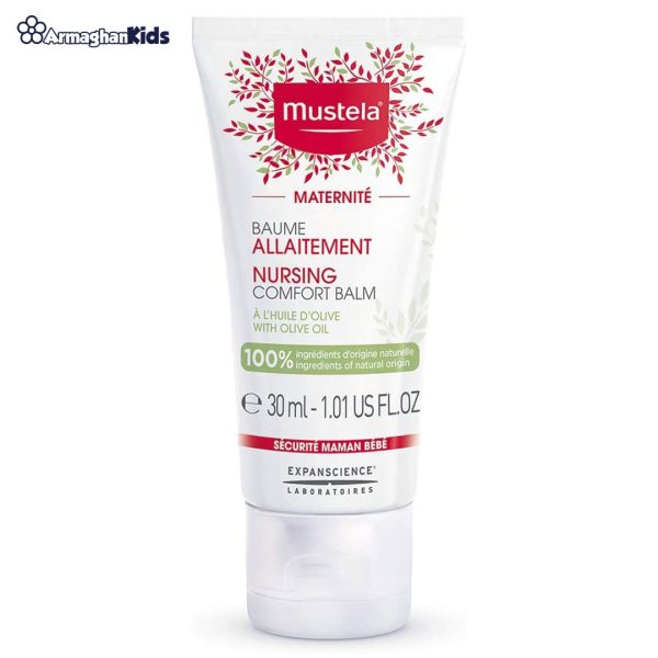 mustela-nursing-comfort-balm-1 خرید حضوری و آنلاین کرم شقاق سینه موستلا Mustela در فروشگاه سیسمونی ارمغان