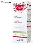 خرید حضوری و آنلاین کرم شقاق سینه موستلا Mustela در فروشگاه سیسمونی ارمغان