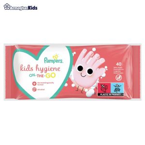 خرید حضوری و آنلاین دستمال مرطوب بهداشتی پمپرز Pampers مدل Kids Hygiene در فروشگاه سیسمونی ارمغان