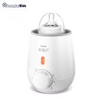 خرید حضوری و آنلاین دستگاه شیر گرمکن برقی نوزاد فیلیپس اونت Philips Avent در فروشگاه سیسمونی ارمغان