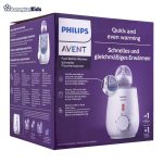 خرید حضوری و آنلاین دستگاه شیر گرمکن برقی نوزاد فیلیپس اونت Philips Avent در فروشگاه سیسمونی ارمغان