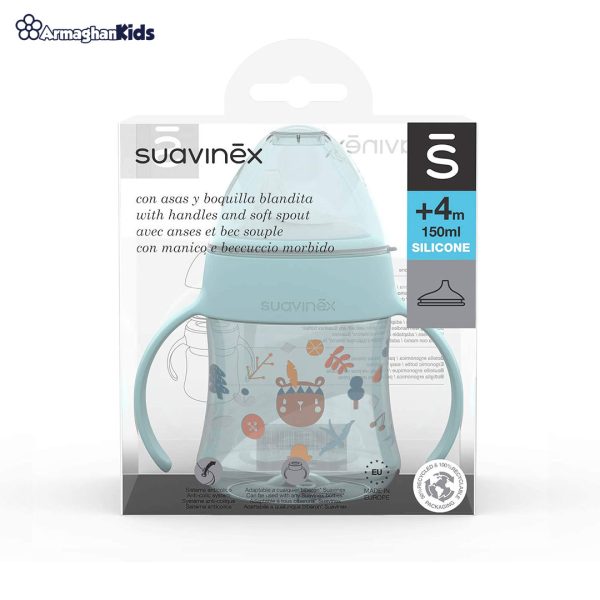 خرید حضوری و آنلاین لیوان آموزشی کودک سواوینکس Suavinex در فروشگاه سیسمونی ارمغان