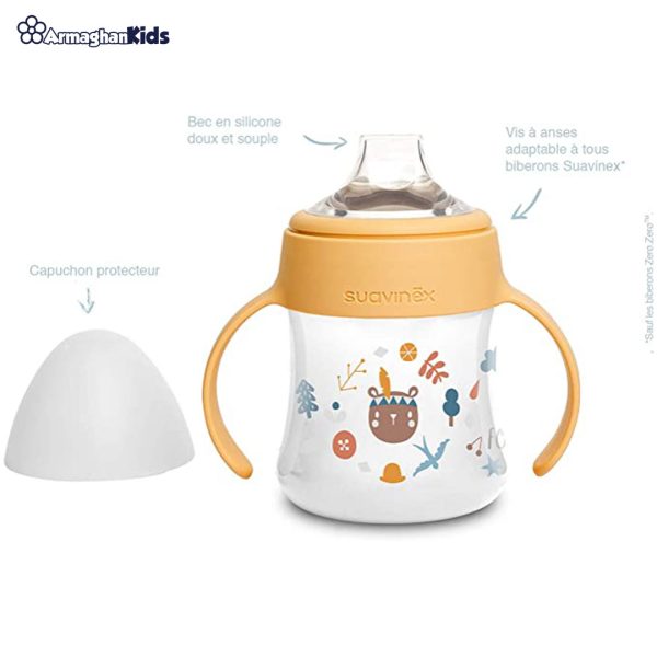 خرید حضوری و آنلاین لیوان آموزشی کودک سواوینکس Suavinex در فروشگاه سیسمونی ارمغان