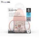 خرید حضوری و آنلاین لیوان آموزشی کودک سواوینکس Suavinex در فروشگاه سیسمونی ارمغان
