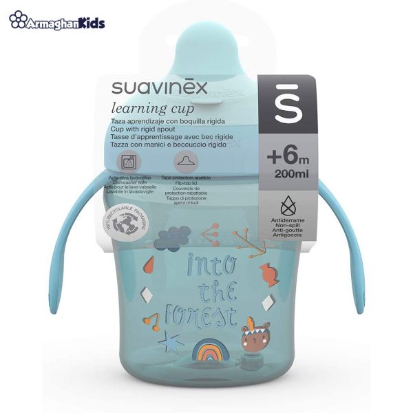 خرید حضوری و آنلاین لیوان آموزشی دهنی دار کودک سواوینکس Suavinex learning cup در فروشگاه سیسمونی ارمغان
