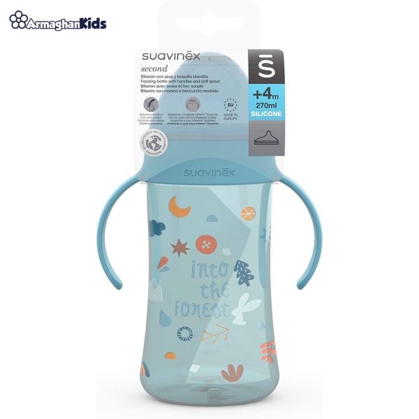 خرید حضوری و آنلاین لیوان آبمیوه خوری کودک سواوینکس مدل Suavinex second در فروشگاه سیسمونی ارمغان