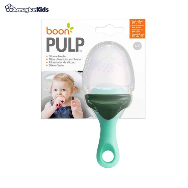 خرید حضوری و آنلاین عصاره خوری دسته دار Boon pulp silicone feeder در فروشگاه سیسمونی ارمغان