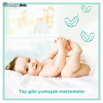 خرید حضوری و آنلاین پوشک پمپرز پریما ضد حساسیت سایز 1 بسته 70 عددی مدل Premium Care در فروشگاه سیسمونی ارمغان کودک