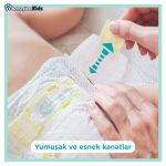 خرید حضوری و آنلاین پوشک پمپرز پریما ضد حساسیت سایز 1 بسته 70 عددی مدل Premium Care در فروشگاه سیسمونی ارمغان کودک