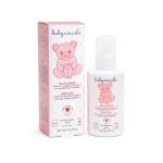 مشخصات، قیمت و خرید آنلاین و حضوری پودر بچه مایع بیبی کوکول حجم 125 میلی لیتر | Babycoccole در فروشگاه سیسمونی ارمغان کودک - کیدز