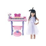 خرید آنلاین و حضوری اسباب بازی پیانو کودک مدل My Piano Musical set در فروشگاه سیسمونی ارمغان کودک - کیدز