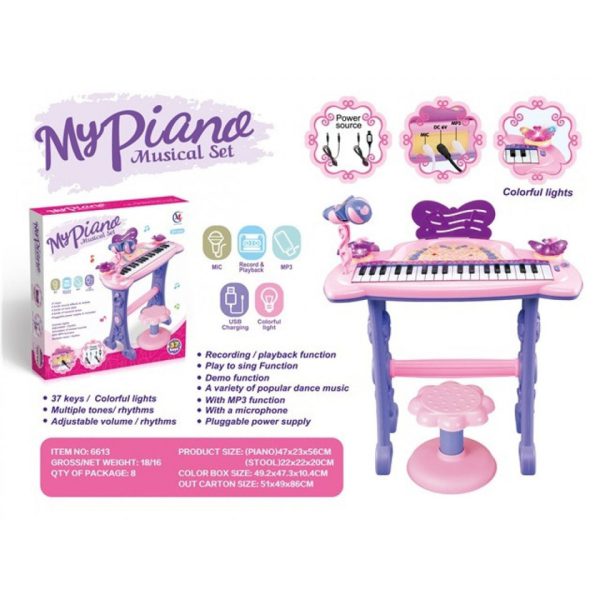خرید آنلاین و حضوری اسباب بازی پیانو کودک مدل My Piano Musical set در فروشگاه سیسمونی ارمغان کودک - کیدز