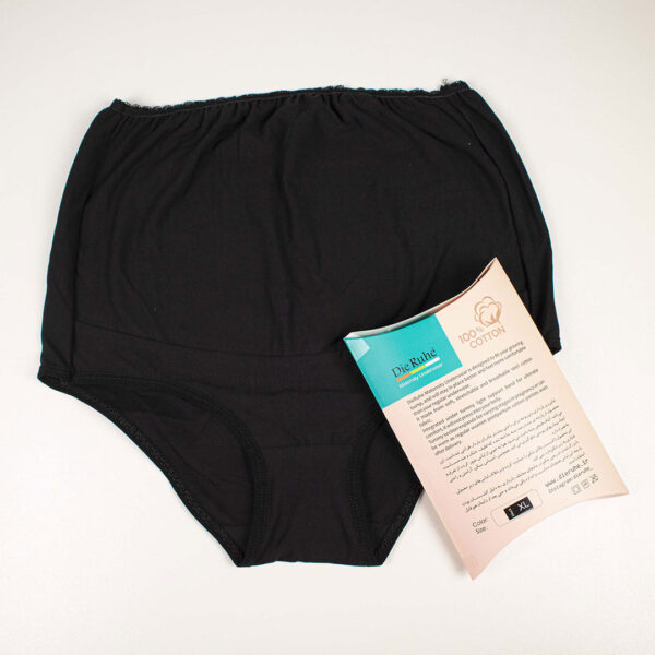 قیمت و خرید شورت بارداری دی روحه Die Ruhe در فروشگاه سیسمونی ارمغان کودک - کیدز