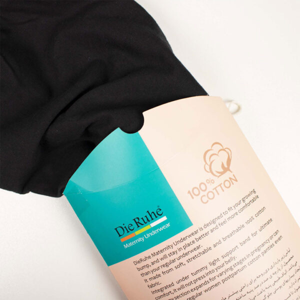 قیمت و خرید شورت بارداری دی روحه Die Ruhe در فروشگاه سیسمونی ارمغان کودک - کیدز