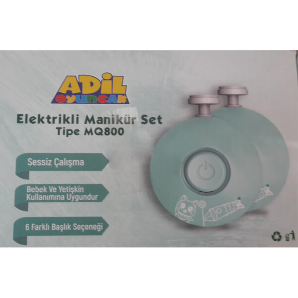 قیمت و خرید ست سوهان برقي نوزاد در فروشگاه سیسمونی ارمغان کودک - کیدز