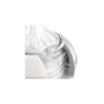 قیمت و خرید شیشه شیر طلقی 1+ ماه نچرال فیلیپس اونت philips avent ظرفیت 260 میل دو عددی در فروشگاه سیسمونی, پوشاک و اسباب بازی کودک و نوزاد ارمغان کیدز