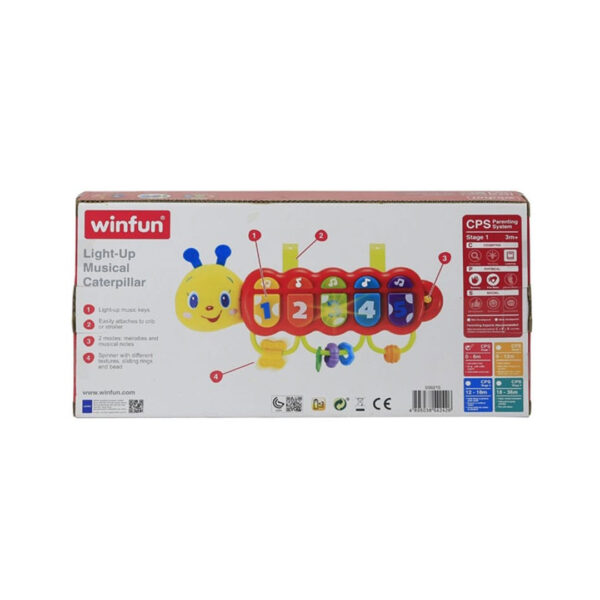 قیمت و خرید کرم ابریشم چراغدار وین فان | Winfun در فروشگاه سیسمونی, پوشاک و اسباب بازی کودک و نوزاد ارمغان کیدز