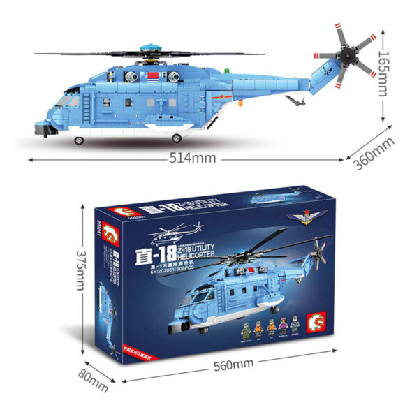 قیمت و خرید لگو هلیکوپتر برند سمبو بلاک مدل 202038 در فروشگاه سیسمونی, پوشاک و اسباب بازی کودک و نوزاد ارمغان کیدز