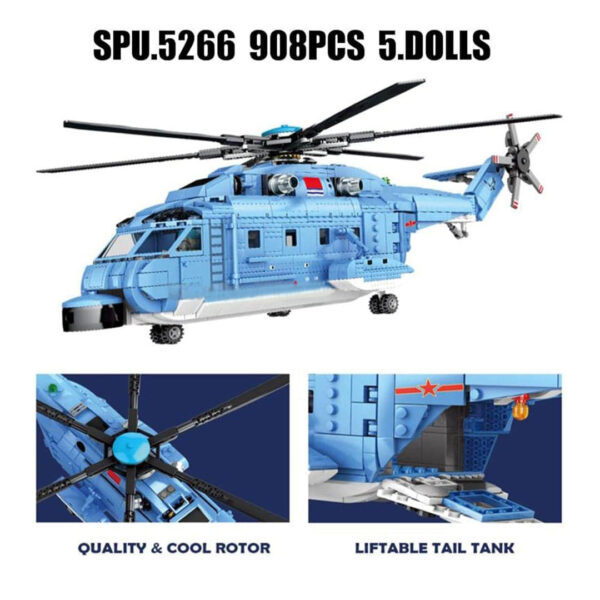 قیمت و خرید لگو هلیکوپتر برند سمبو بلاک مدل 202038 در فروشگاه سیسمونی, پوشاک و اسباب بازی کودک و نوزاد ارمغان کیدز