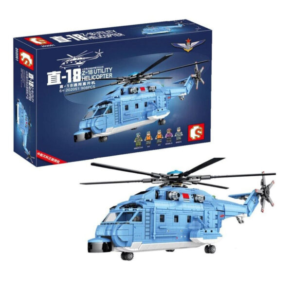 قیمت و خرید لگو هلیکوپتر برند سمبو بلاک مدل 202038 در فروشگاه سیسمونی, پوشاک و اسباب بازی کودک و نوزاد ارمغان کیدز