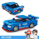 قیمت و خرید ساختنی لگو ماشین مسابقه ای مدل SY Famous Car 5601 در فروشگاه سیسمونی, پوشاک و اسباب بازی کودک و نوزاد ارمغان کیدز