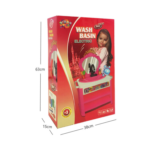 قیمت و خرید اسباب بازی میز آرایش و سینک ظرفشویی برند sihan toys در فروشگاه سیسمونی ارمغان کیدز (ارمغان کودک پارک ملت)