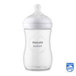 قیمت و خرید شیشه شیر طلقی نچرال ریسپانس فیلیپس اونت در فروشگاه سیسمونی ارمغان کیدز (ارمغان کودک پارک ملت)