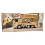 قیمت و خرید ماشین بازی کنترلی کامیون نظامی موشک انداز در فروشگاه سیسمونی ارمغان کیدز ( ارمغان کودک پارک ملت )