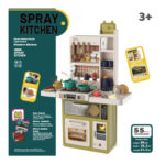 قیمت و خرید اسباب بازی آشپزخانه بزرگ مدل Spray Kitchen No.889-237 در فروشگاه سیسمونی ارمغان کیدز ( ارمغان کودک پارک ملت )