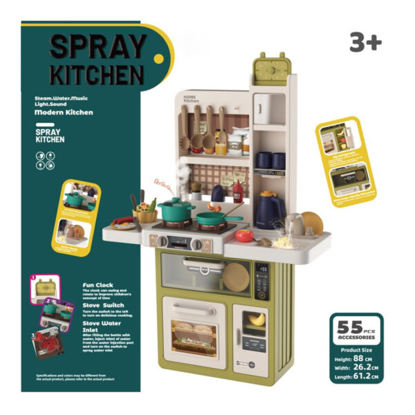 قیمت و خرید اسباب بازی آشپزخانه بزرگ مدل Spray Kitchen No.889-237 در فروشگاه سیسمونی ارمغان کیدز ( ارمغان کودک پارک ملت )