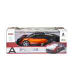 قیمت و خرید ماشین بازی کنترلی طرح بوگاتی کد 2030 در فروشگاه سیسمونی ارمغان کیدز ( ارمغان کودک پارک ملت )