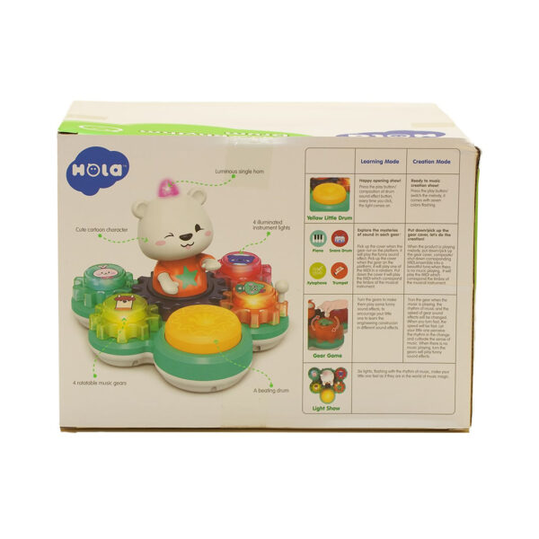 قیمت و خرید اسباب بازی درام خرسی چرخ دنده ای هولا تویز کد E8993 در فروشگاه سیسمونی ارمغان کیدز ( ارمغان کودک پارک ملت )