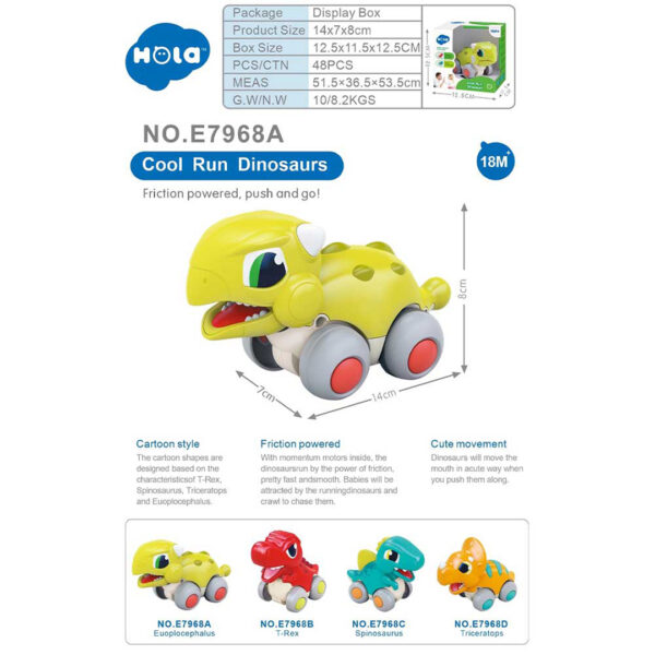 قیمت و خرید اسباب بازی ماشین دایناسور 4 عددی کد 7968 هولا تویز در فروشگاه سیسمونی ارمغان کیدز ( ارمغان کودک پارک ملت )