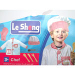 قیمت و خرید لباس مشاغل کودکان طرح سرآشپز کد 0988 | Le Sheng در فروشگاه سیسمونی ارمغان کیدز ( ارمغان کودک پارک ملت )