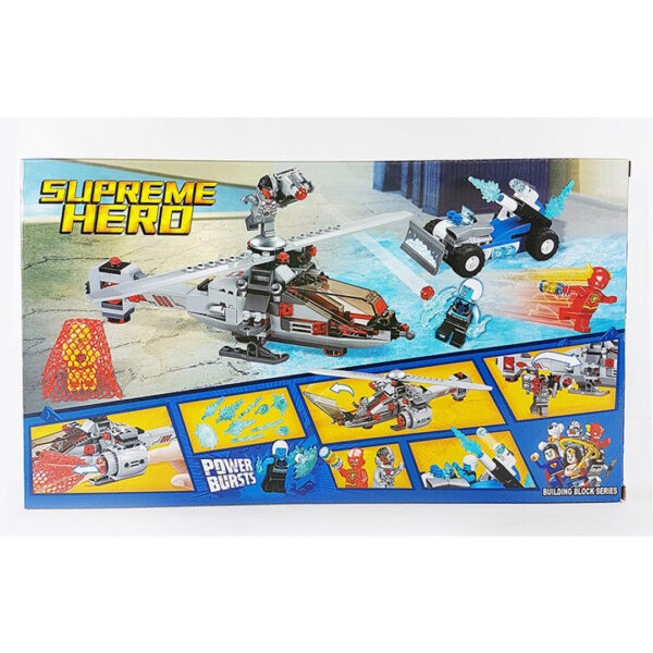 قیمت و خرید اسباب بازی ساختنی لگو بلا | BELA SUPREME HERO 10844 در فروشگاه سیسمونی ارمغان کیدز ( ارمغان کودک پارک ملت )