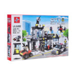 قیمت و خرید ساختنی ( لگو ) اسباب بازی پایگاه پلیس برند LX کد LX.A482 در فروشگاه سیسمونی ارمغان کیدز ( ارمغان کودک پارک ملت )