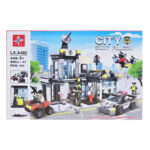 قیمت و خرید ساختنی ( لگو ) اسباب بازی پایگاه پلیس برند LX کد LX.A482 در فروشگاه سیسمونی ارمغان کیدز ( ارمغان کودک پارک ملت )