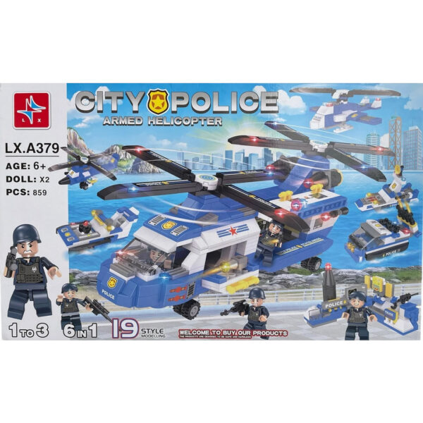 قیمت و خرید ساختنی ( لگو ) مجموعه 6 در 1 شهر پلیس کد LX.A379 در فروشگاه سیسمونی ارمغان کیدز ( ارمغان کودک پارک ملت )