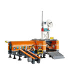 قیمت و خرید اسباب بازی ساختنی لگو مدل Urban Arctic 10442 در فروشگاه سیسمونی ارمغان کیدز ( ارمغان کودک پارک ملت )