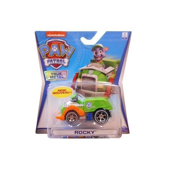 قیمت و خرید ماشین بازی فلزی سگ‌های نگهبان مدل مارشال در فروشگاه سیسمونی ارمغان کیدز ( ارمغان کودک پارک ملت )