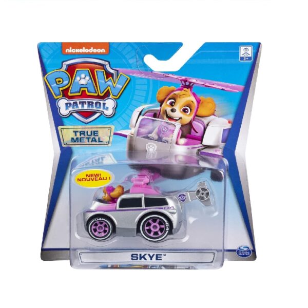 قیمت و خرید ماشین بازی فلزی گروه نجات پا پاترول مدل Skye در فروشگاه سیسمونی ارمغان کیدز ( ارمغان کودک پارک ملت )