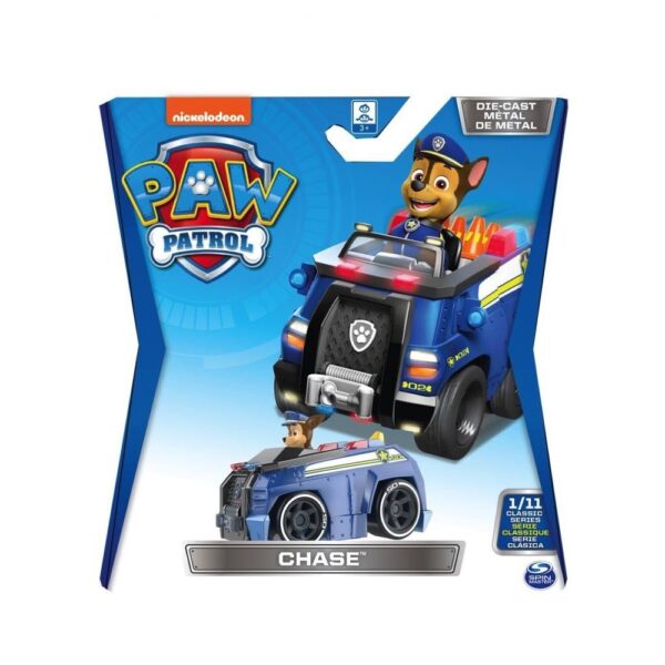 قیمت و خرید ماشین فلزی گروه نجات پاپاترول مدل Chase در فروشگاه سیسمونی ارمغان کیدز ( ارمغان کودک پارک ملت )